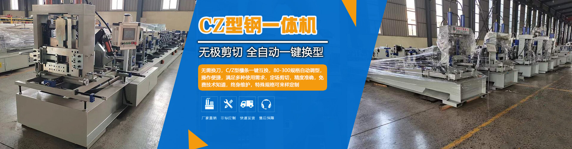 環(huán)境試驗(yàn)箱